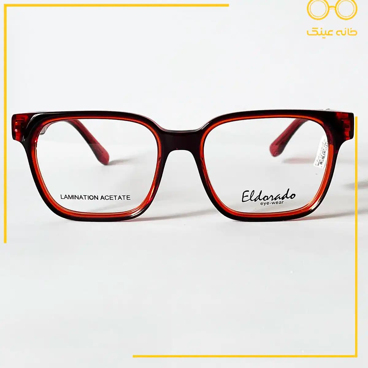 عینک طبی زنانه Eldorado مدل EL2139 — تصویر ۷