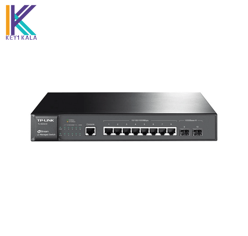 سوئیچ شبکه تی پی لینک 10 پورت TL-SG3210