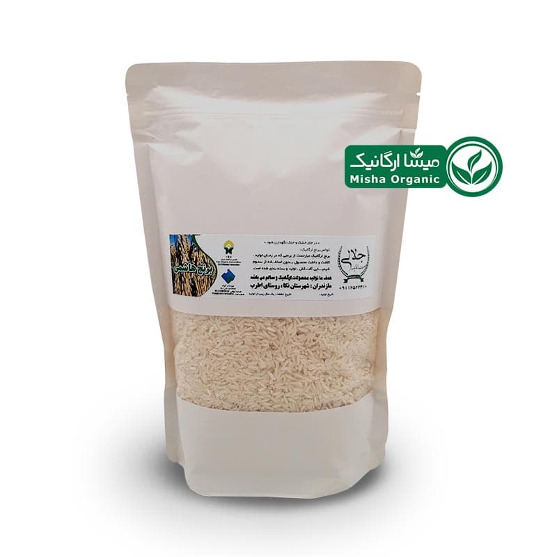 برنج سفید هاشمی ارگانیک جلالی(اطرب) – 1.5 کیلو گرمی