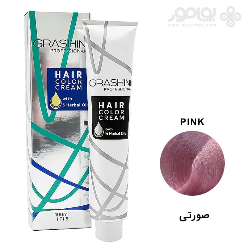 رنگ موی گراشین رنگ صورتی