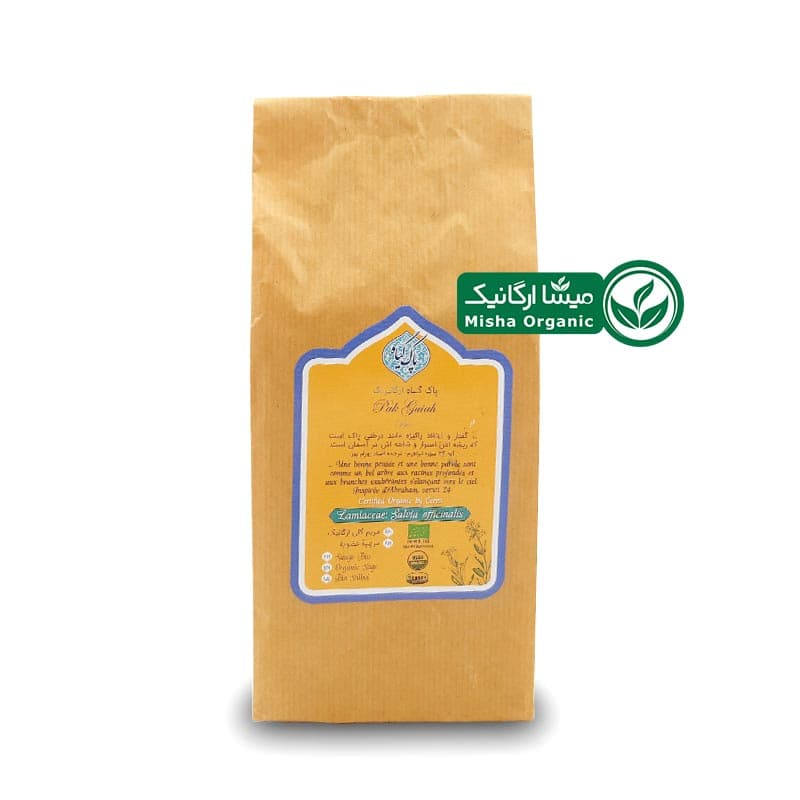 مریم گلی ارگانیک پاک گیاه – 58.5 گرمی
