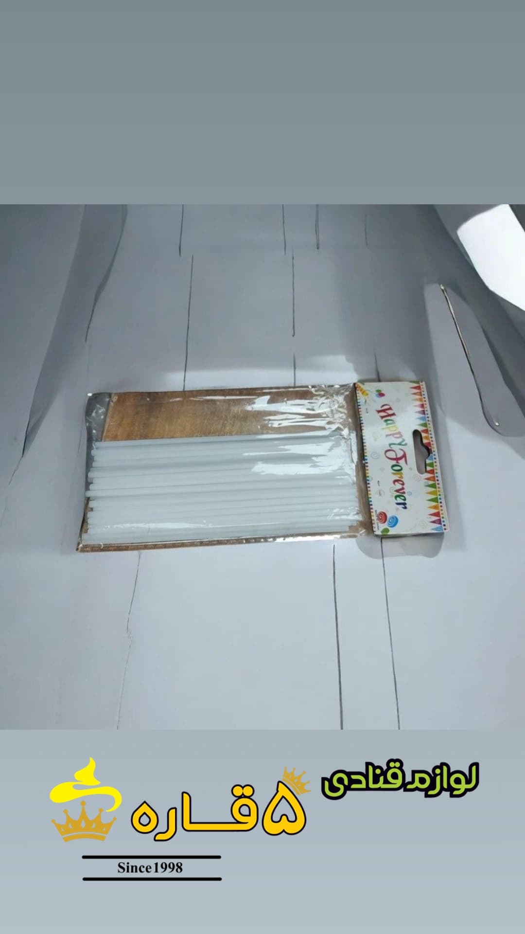 نی آبنبات پاپس کیک