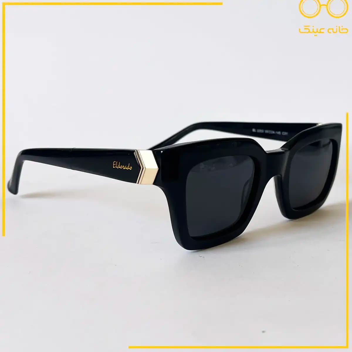 عینک آفتابی زنانه Eldorado مدل EL2253 — تصویر ۵