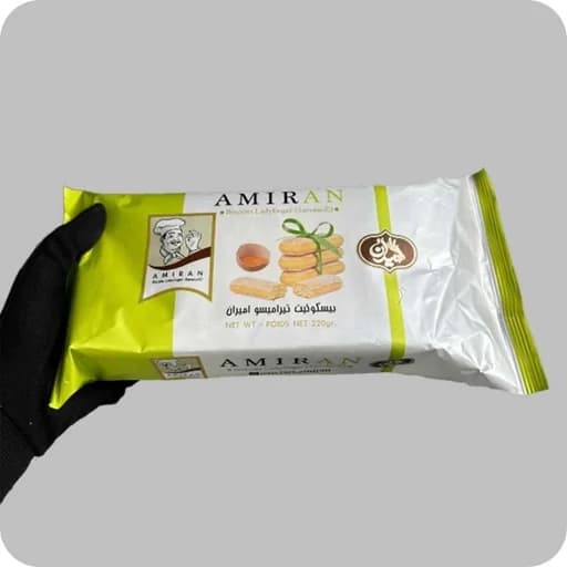 تیرامیسو امیران کوچک
