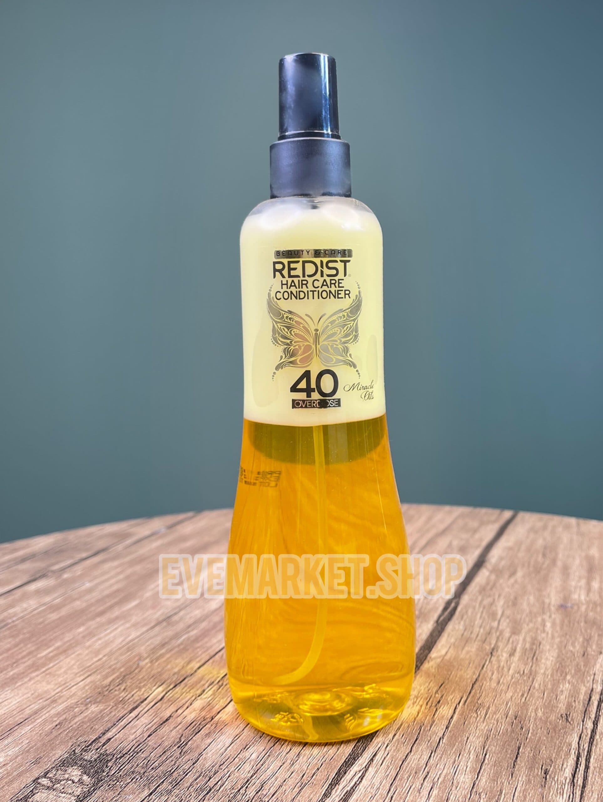 اسپری دوفاز ردیست (40 گیاه)