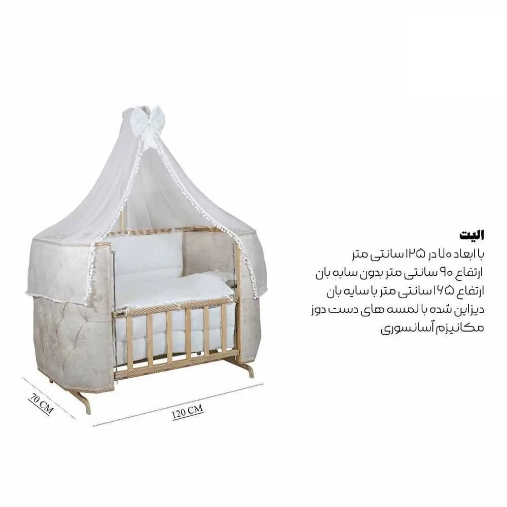 تخت کنار مادر لمسه الیت آنجل لند — تصویر ۶