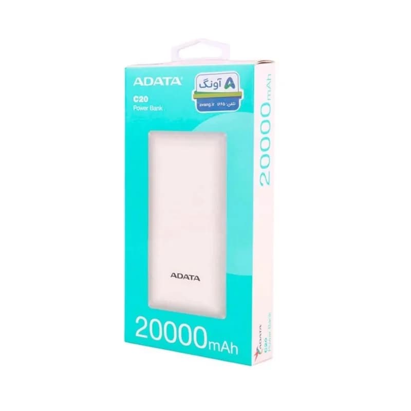 پاوربانک فست شارژ ADATA 15W 20000mAh مدل C20 – سفید (گارانتی آونگ) — تصویر ۲