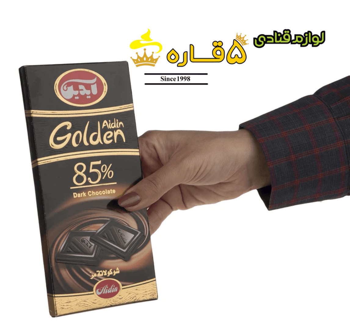 شکلات ریل ایدین تلخ 85%