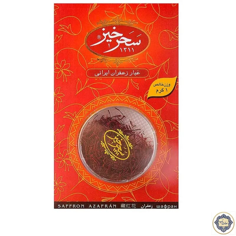 زعفران سحرخیز – 1 گرم