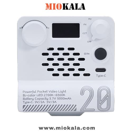 ال ای دی ۲۰ وات جیبی با باتری داخلی W20B Handheld Pocket Bi-Color LED — تصویر ۴