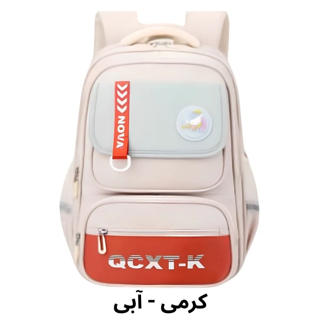 کیف مدرسه یونیکورن سبک و جادار طرح NOVA