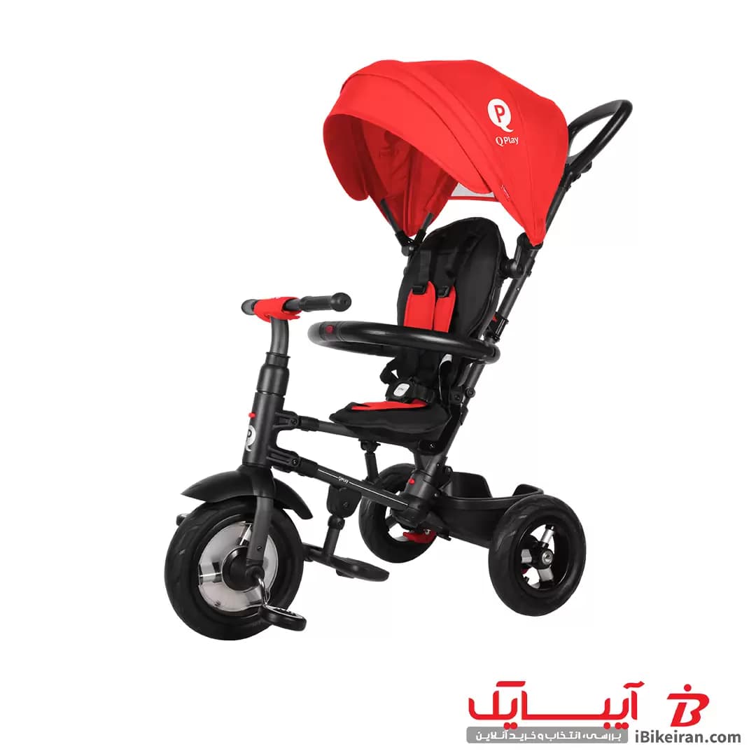 سه چرخه تاشو فلامینگو کیوپلی مدل ریتو ایر (Rito Air) — تصویر ۱۱