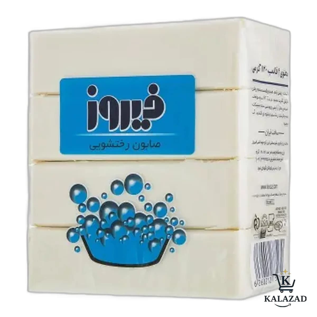 صابون رختشویی فیروز Firooz با رایحه دلپذیر لیمو بسته چهار عددی وزن 480 گرم