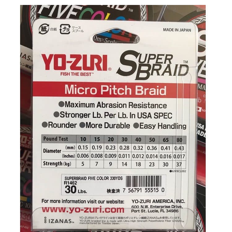 نخ براید Yo-Zuri SuperBraid پنجرنگ (5 Color) — تصویر ۴