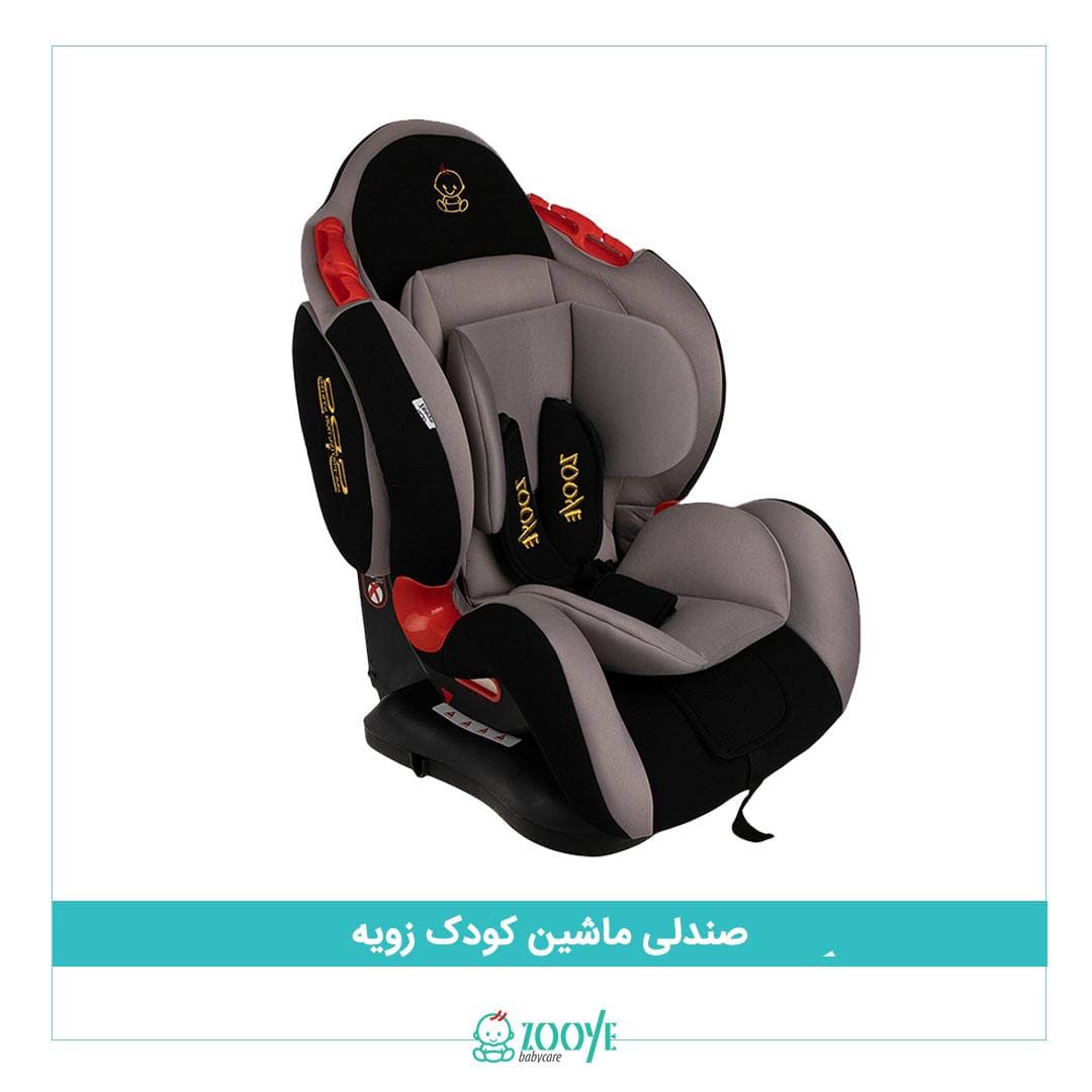 صندلی خودرو کودک زویه 25 کیلویی ایزوفیکس دار — تصویر ۳