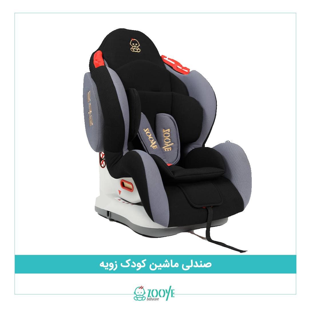 صندلی خودرو کودک زویه 25 کیلویی ایزوفیکس دار — تصویر ۵