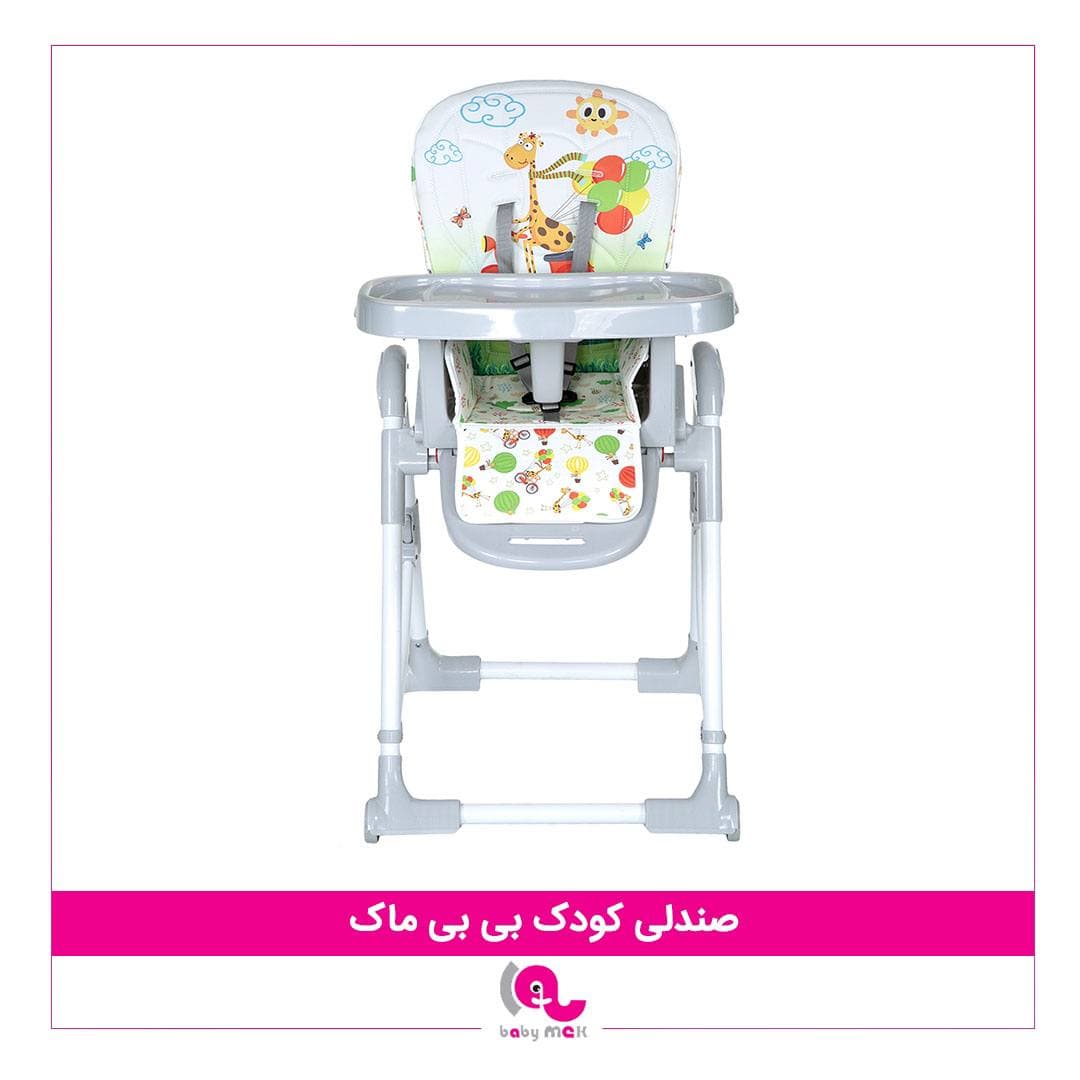 2-صندلی غذا کودک زویه مدل Z112 — تصویر ۶