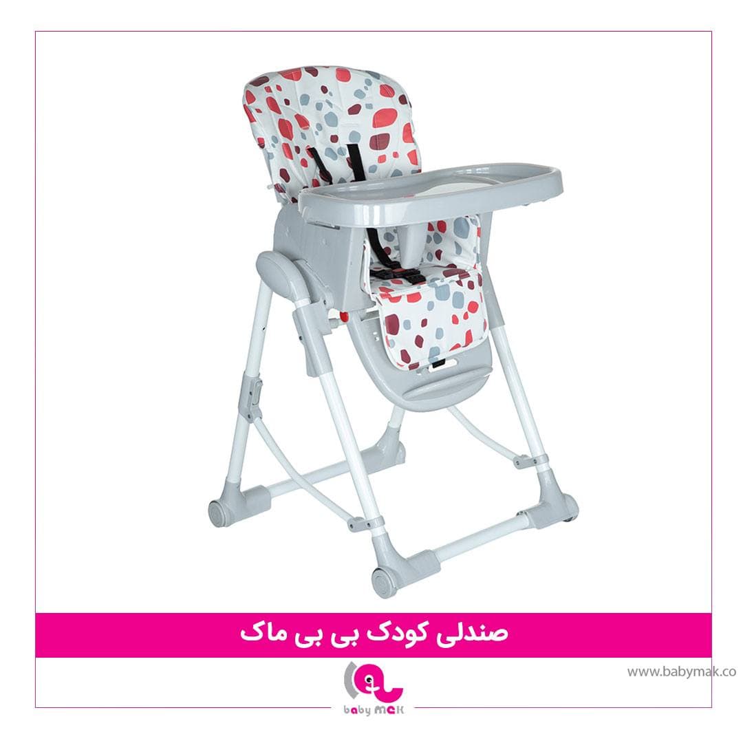 2-صندلی غذا کودک زویه مدل Z112 — تصویر ۳