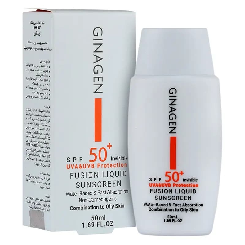 ضد آفتاب بی رنگ پوست چرب ژیناژن SPF50