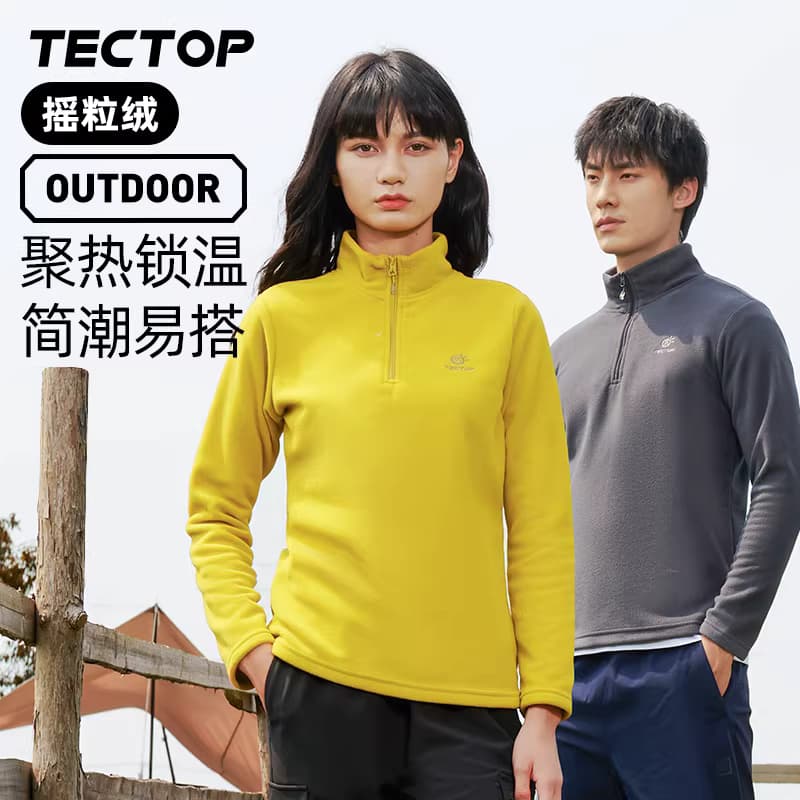 🧥 بلوز پلار نیم‌زیپ TECTOP Winter Thermal Fleece — تصویر ۷