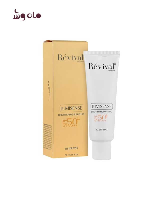 ضدآفتاب فلوئیدی روشن کننده رویوال +SPF50