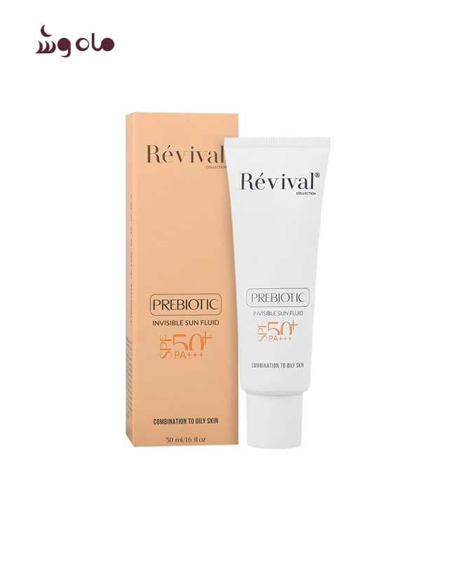 ضدآفتاب فلوئیدی پوست چرب رویوال +SPF50