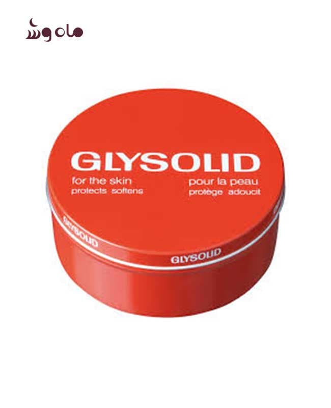 کرم مرطوب کننده و نرم کننده دست و بدن گلیسولید Glysolid