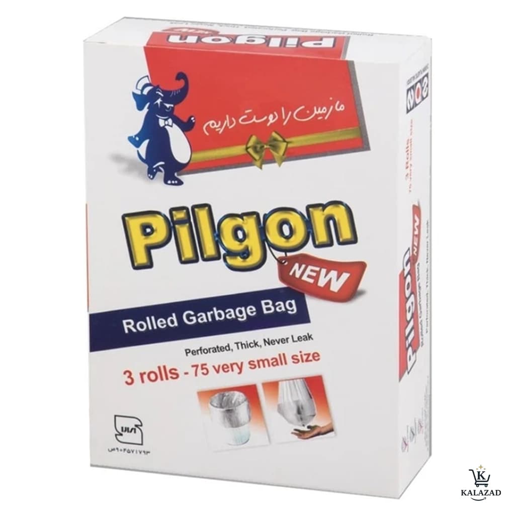 پیلگون کیسه زباله رولی