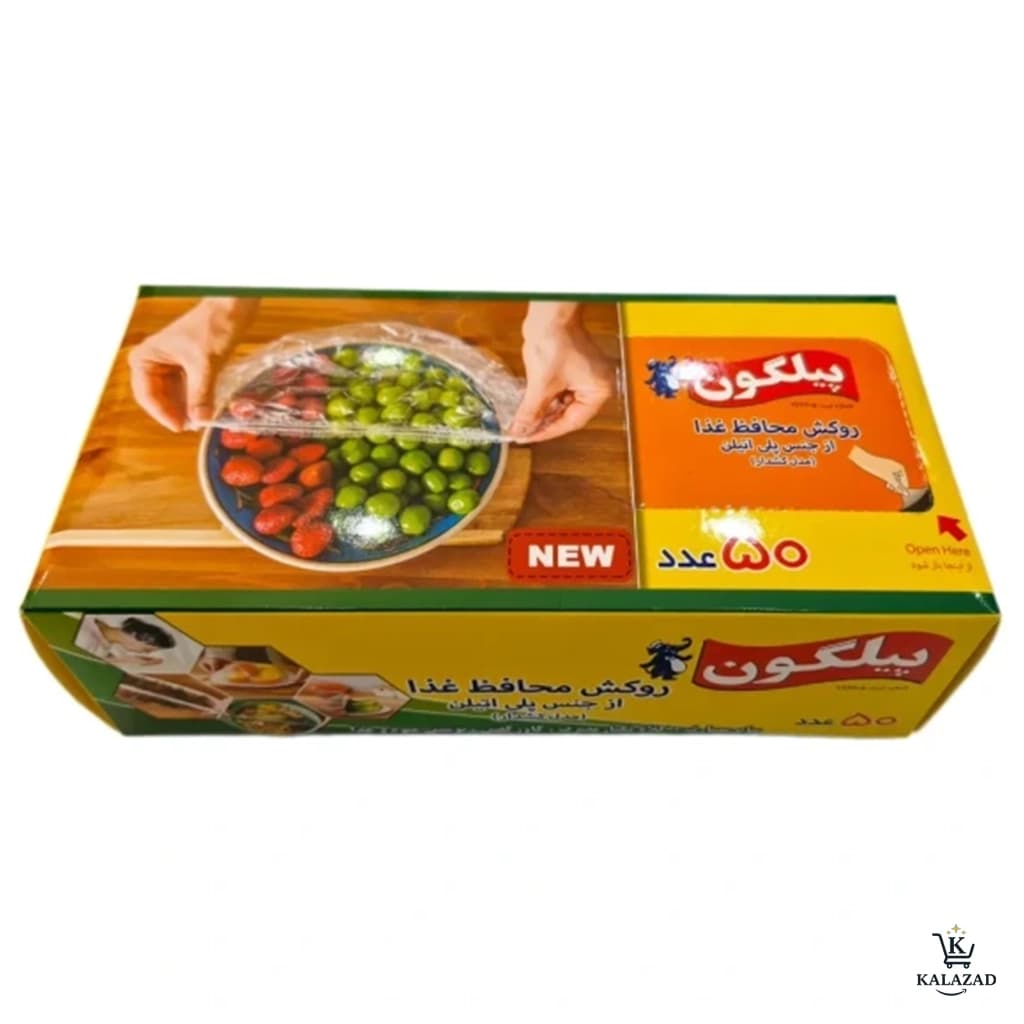 پیلگون روکش محافظ غذا پلی اتیلن50 عددی