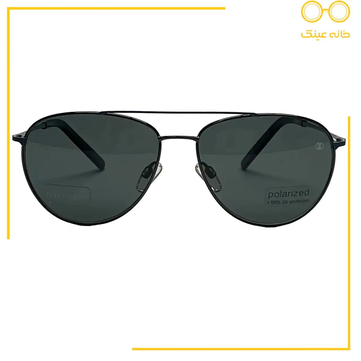 عینک آفتابی DAVIDOFF مدل Mod.97362_1052