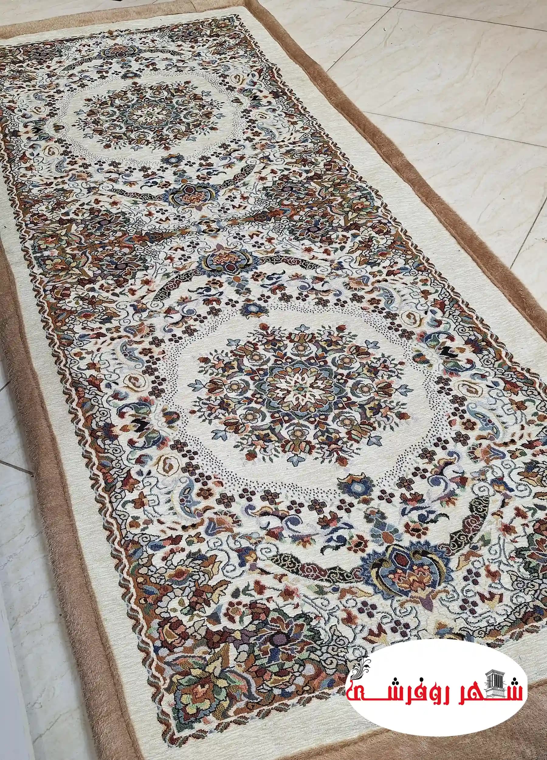 کناره نمدی طرح پردیس رنگ کرم