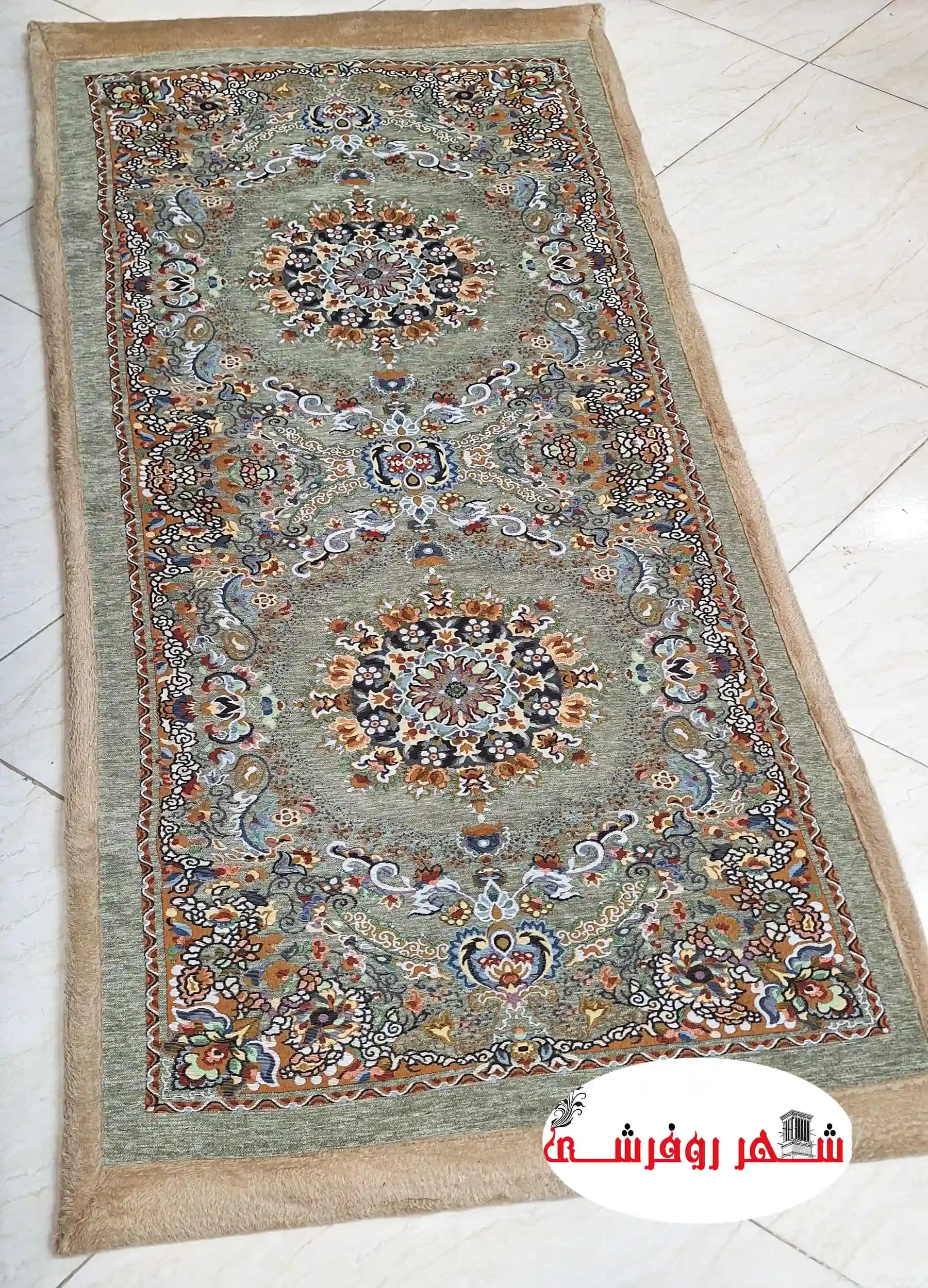 کناره نمدی طرح پردیس رنگ کالباسی