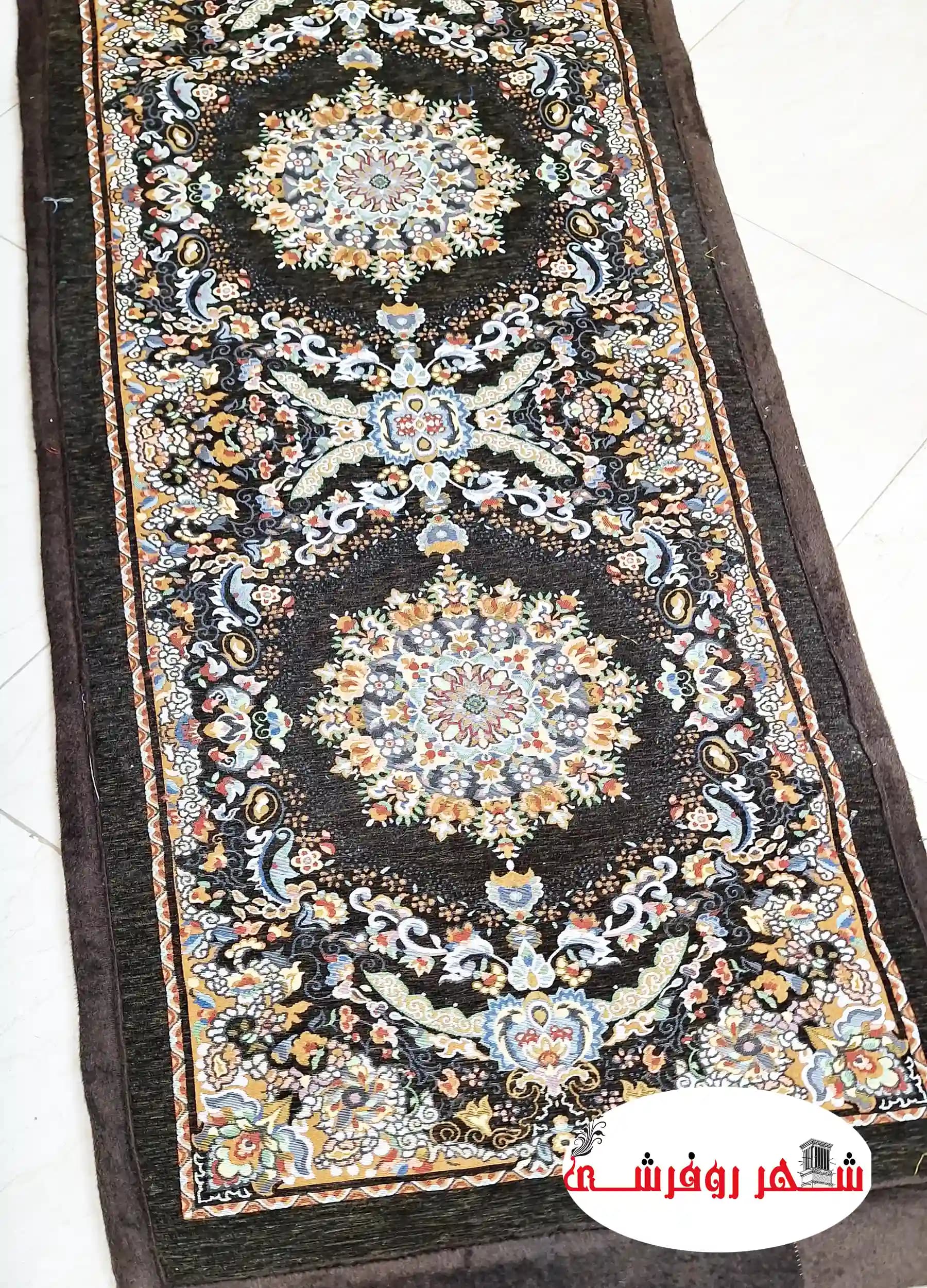 کناره نمدی طرح پردیس رنگ قهوه ای