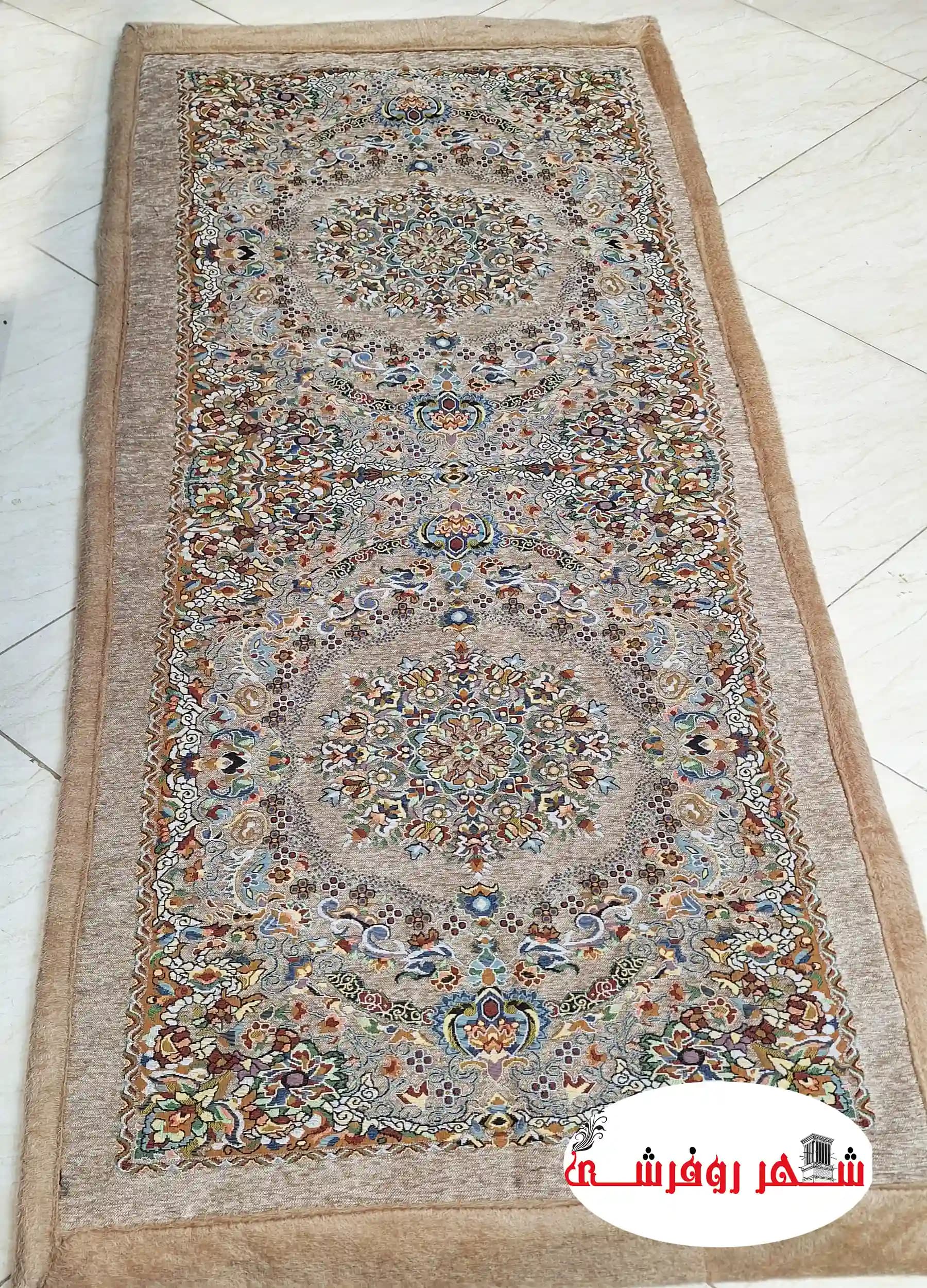 کناره نمدی طرح پردیس رنگ شکلاتی