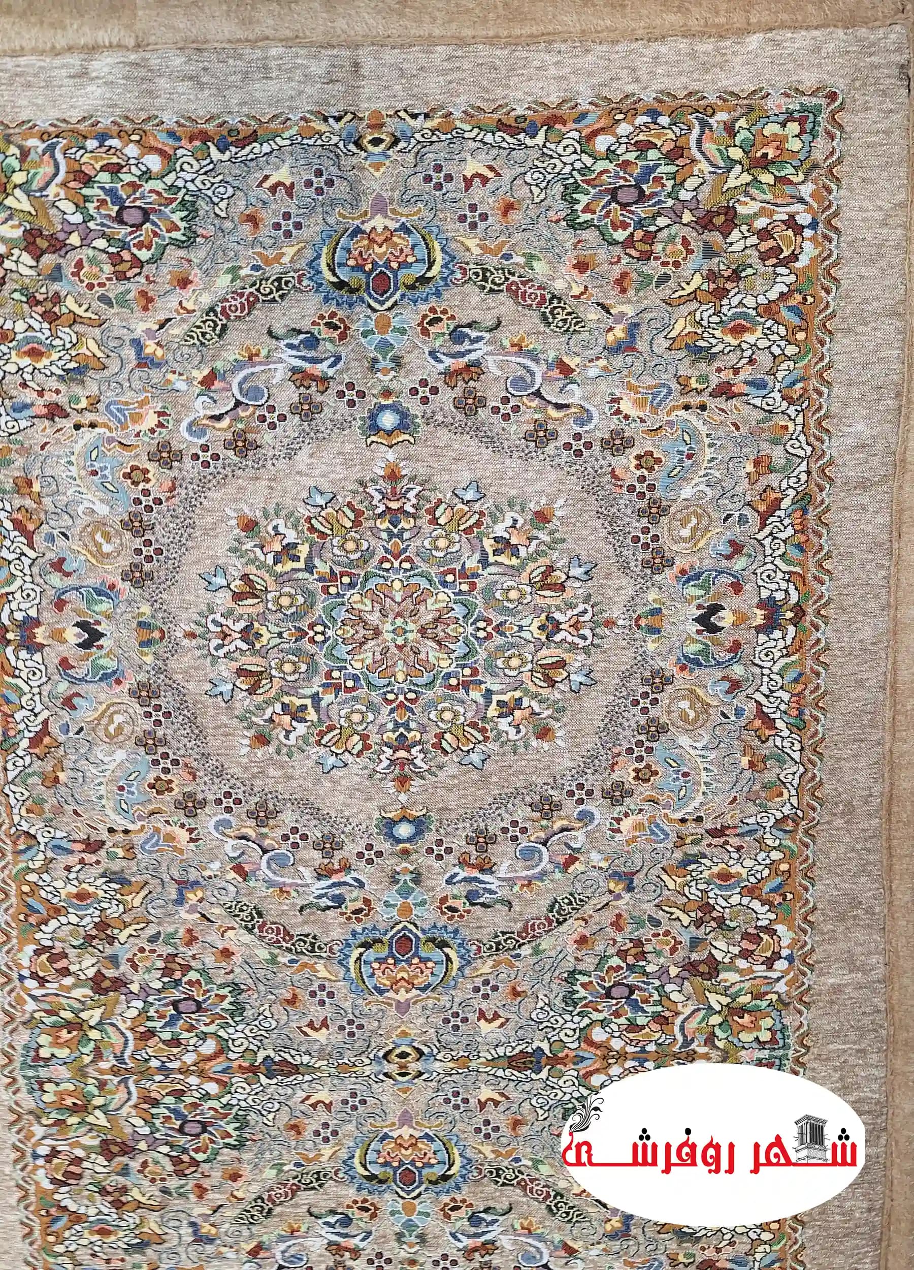 کناره نمدی طرح پردیس رنگ شکلاتی — تصویر ۲