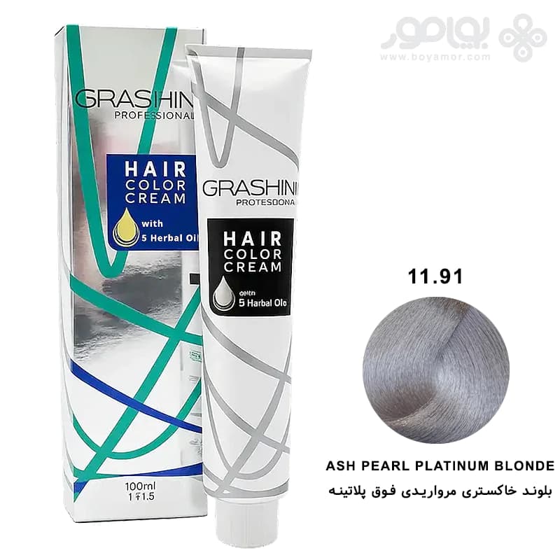 رنگ موی گراشین شماره 11.91 بلوند خاکستری مرواریدی فوق پلاتینه