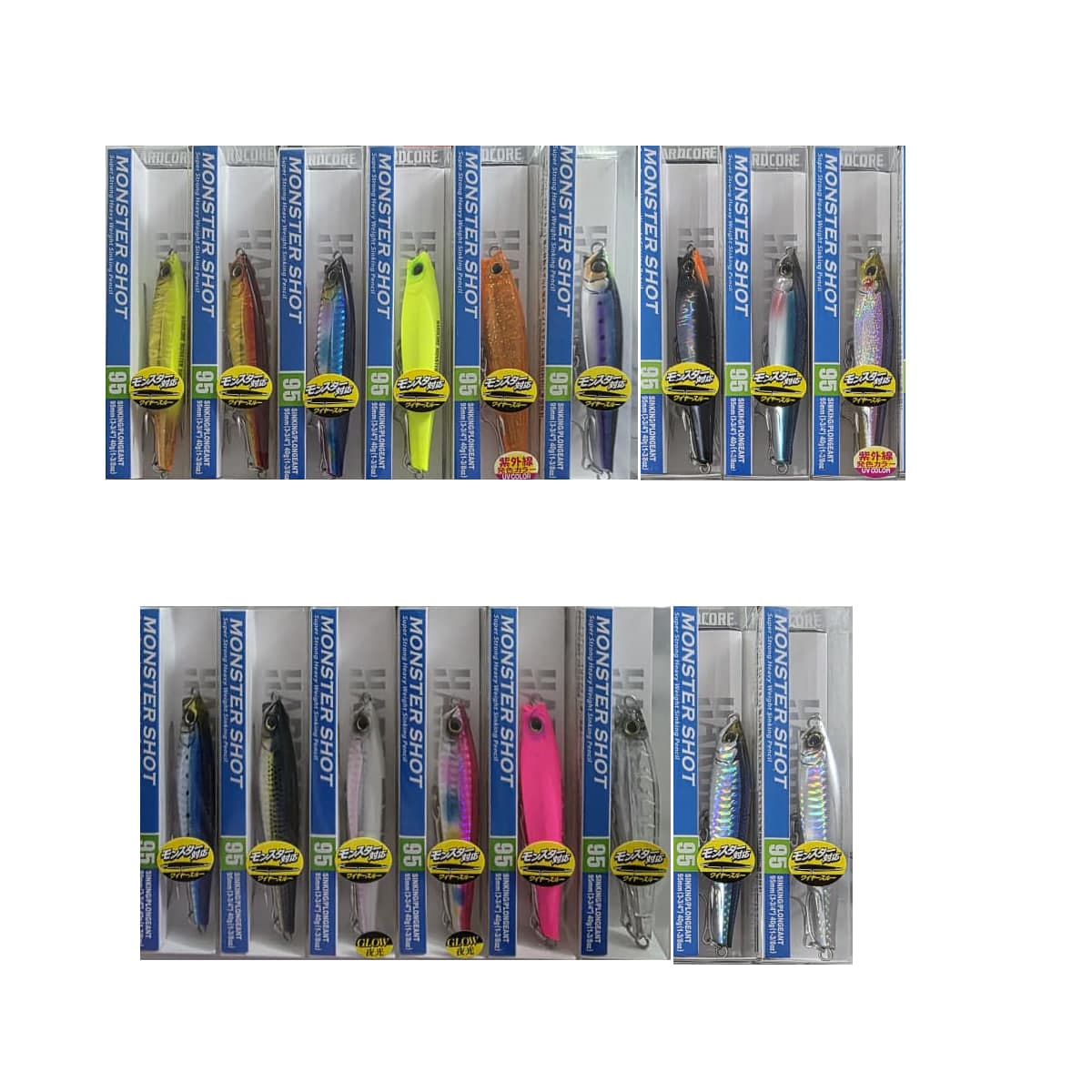 لور اسپین آب شور Duel Hardcore Monster Shot 95mm – 40g