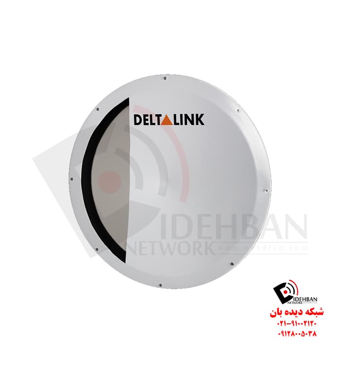 آنتن دیش ANT-SHP5526N — تصویر ۲