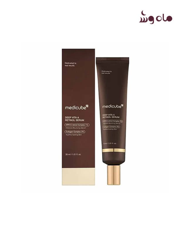 سرم رتینول و کلاژن مدی کیوب DEEP VITA A RETINOL SERUM