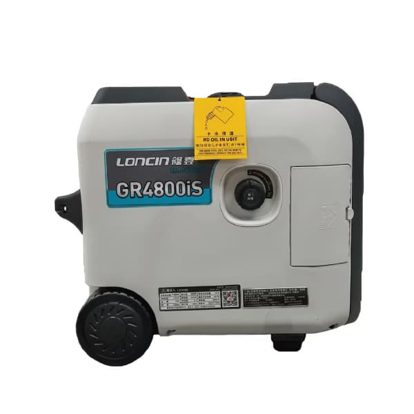 موتور برق لانسین GR4800iS | اینورتر سایلنت سفید
