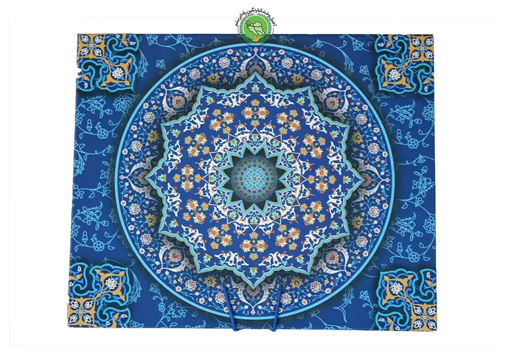 آجیل کادویی پک 109 هدیه (ظرفیت یک کیلو) — تصویر ۲