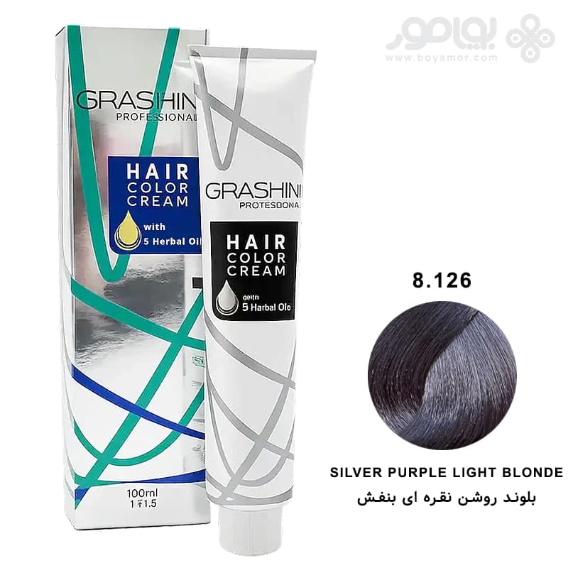 رنگ موی گراشین شماره 8.126 بلوند روشن نقره ای بنفش