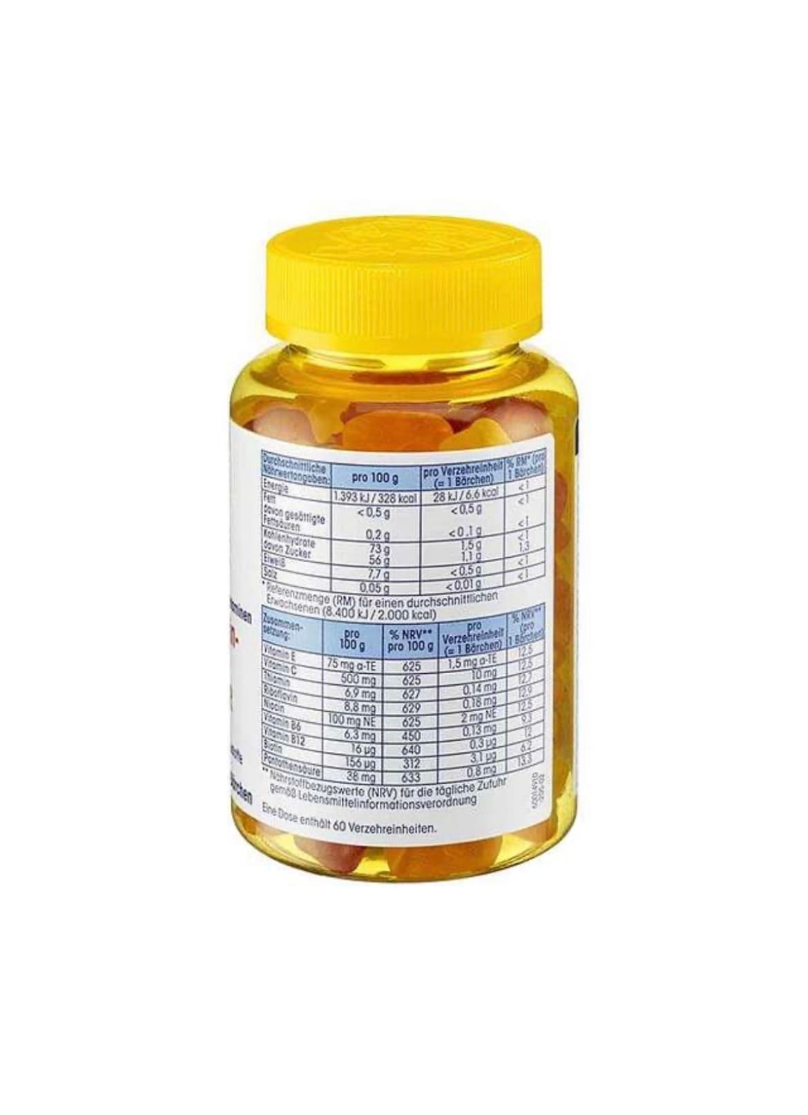 پاستیل مولتی ویتامین کودکان میولیس اصل آلمان 60 عددی (Mivolis Multivitamin-Bärchen für Kinder) — تصویر ۳
