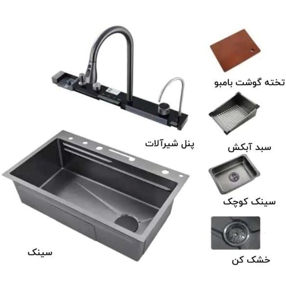 سینک ظرفشویی پیانویی 5 کلید سایز 75 برند دیکالان Dikalan گرید a — تصویر ۶