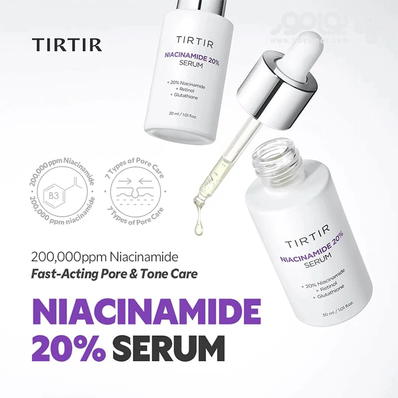 سرم جمع کننده منافذ و روشن کننده تیر تیر حاوی 20% نیاسینامید حجم 30 میل — تصویر ۵
