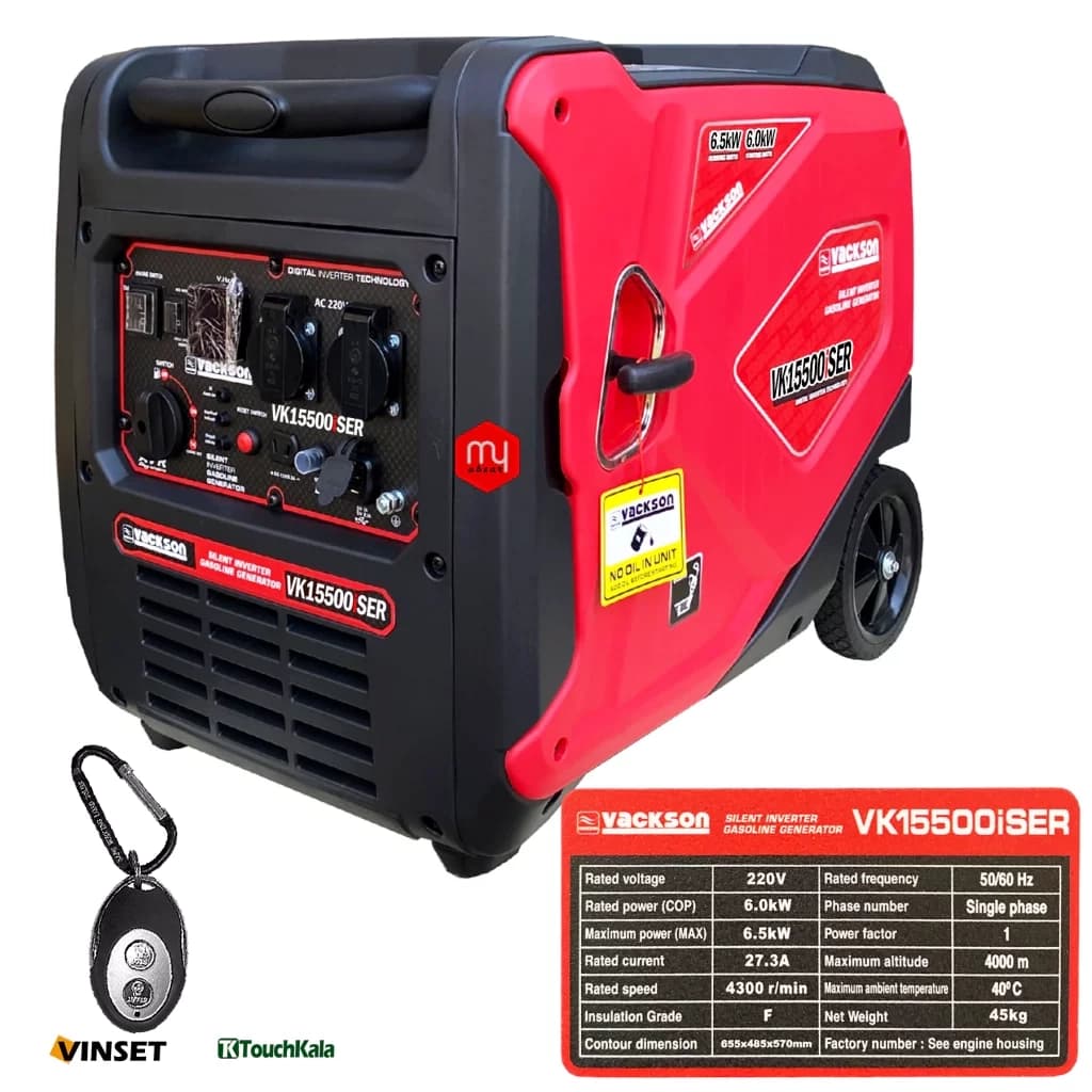 موتور برق سه گانه سوز واکسون سایلنت 6.5 کیلووات مدل VK15500iSER+GLN
