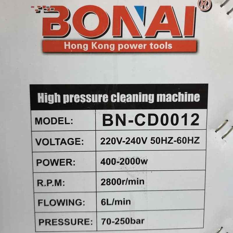 کارواش دینامی 250بار اصلی بونای BN-CD0012 — تصویر ۲