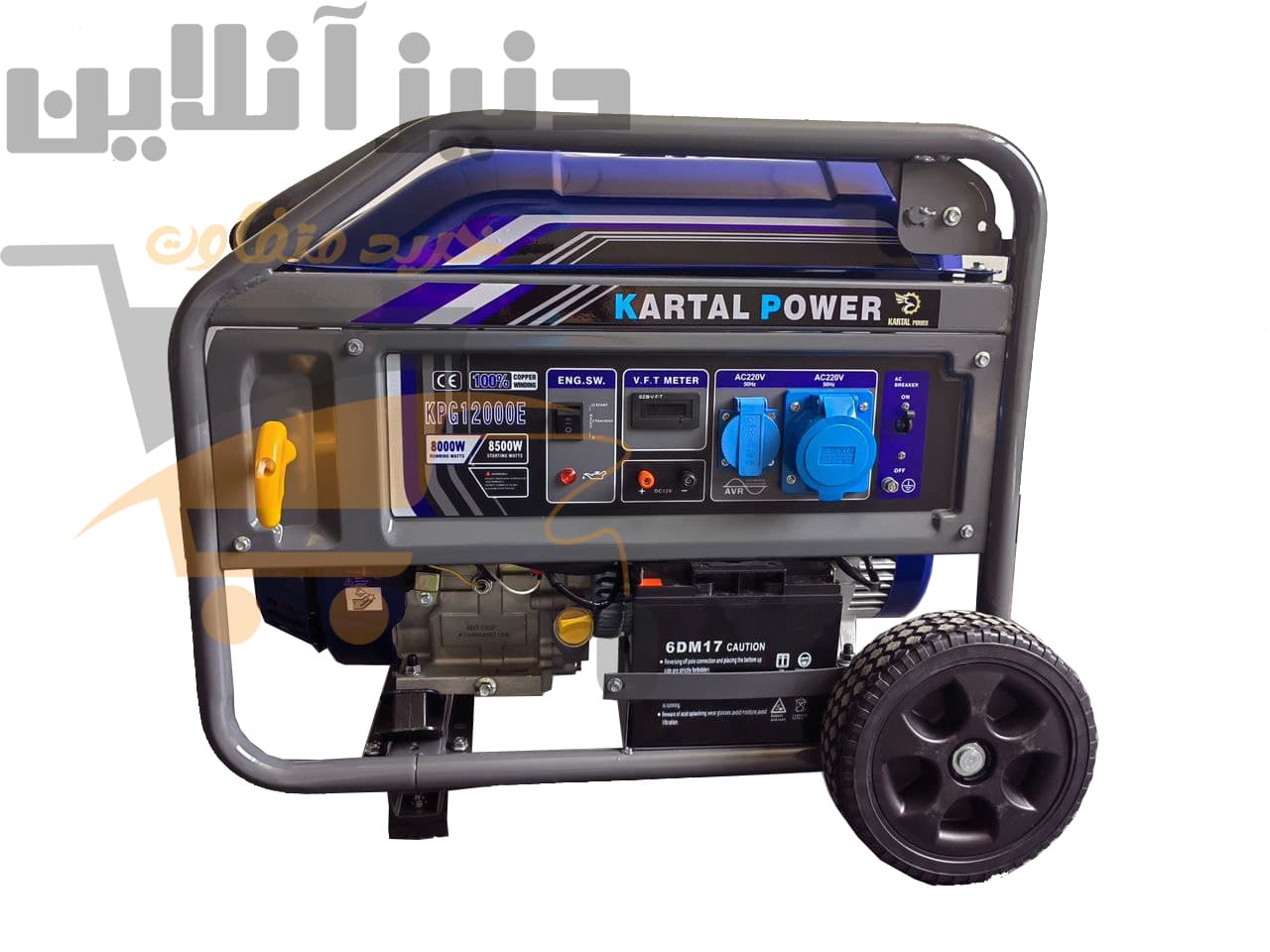 موتور برق کارتال پاور 8.5 کیلو وات بنزینی مدل KPG 12000E