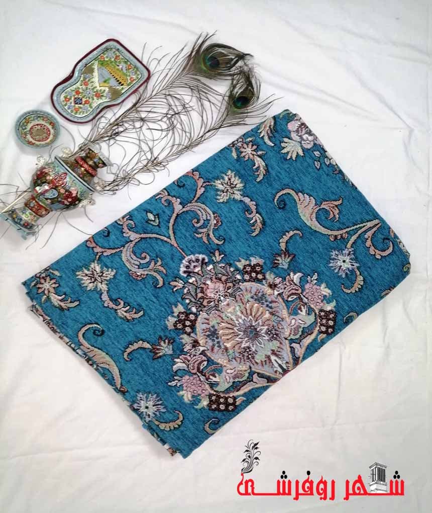 روفرشی یزدی مخمل ابریشم زرکدار رنگ آبی فیروزه ای کد 122 — تصویر ۳