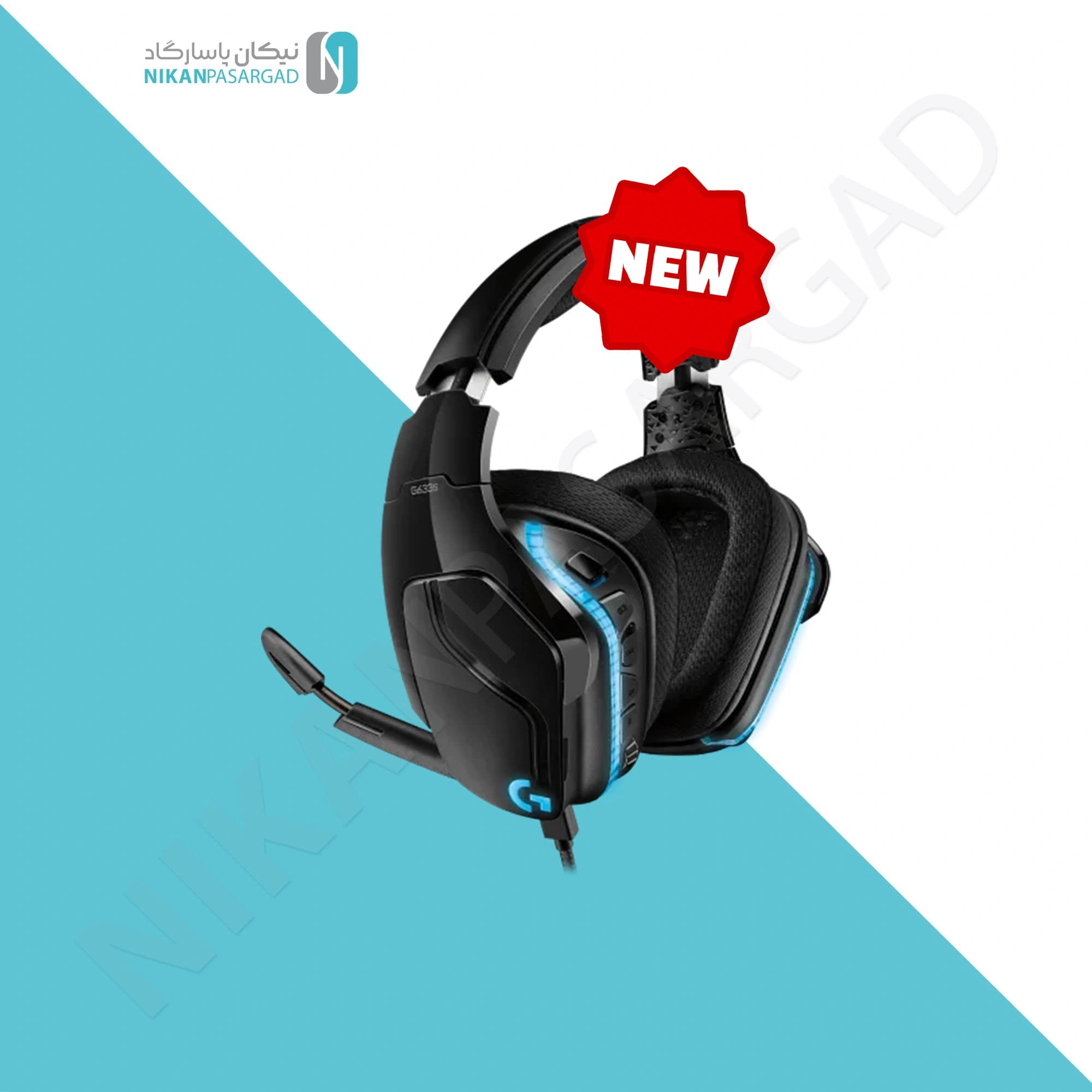 هدست گیمینگ بی سیم لاجیتک Logitech G933s Wireless